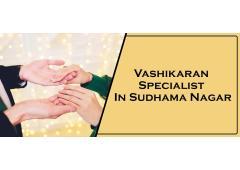 Vashikaran Astrologer in Sudhama Nagar