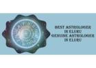 Best Astrologer in Eluru