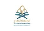 Al-Sarh Academy