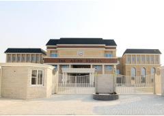 Ludhiana Schools with Best Academic Results