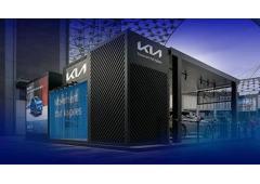 Shimmering Exhibition Technology Ventures in GCC