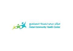 Dubai Community Health Centre