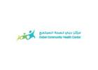 Dubai Community Health Centre