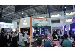AR Event & Trade Show Enhancements Inspire Saudi Arabia Events