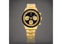 Get Watch Valuer in USA