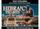 Learn The Bible From A Hebraic Lens