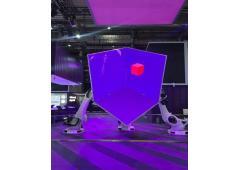 Smart, Mobile & Mesmerizing – Lazulite OLED Robot for GCC Businesses