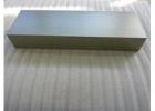 Shop Front Cladding Services by ARS UK Ltd